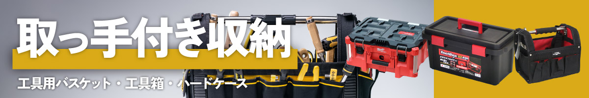 引出式ケース 衣類収納 キャスター付き収納 整理 収納 ジョイフル本田 取り寄せ 店舗受取