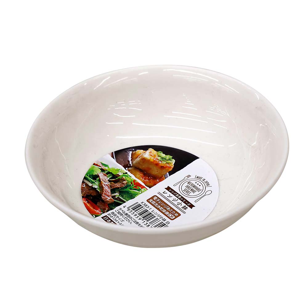 レンジ小鉢 白 K383－1 | ジョイフル本田 取り寄せ＆店舗受取