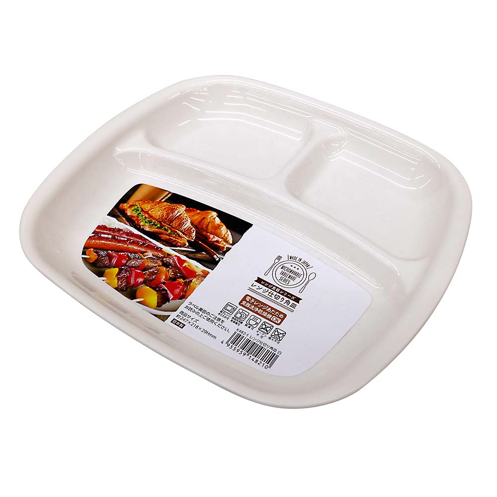 バンブーカッティングボード スクエア 35cm 40114