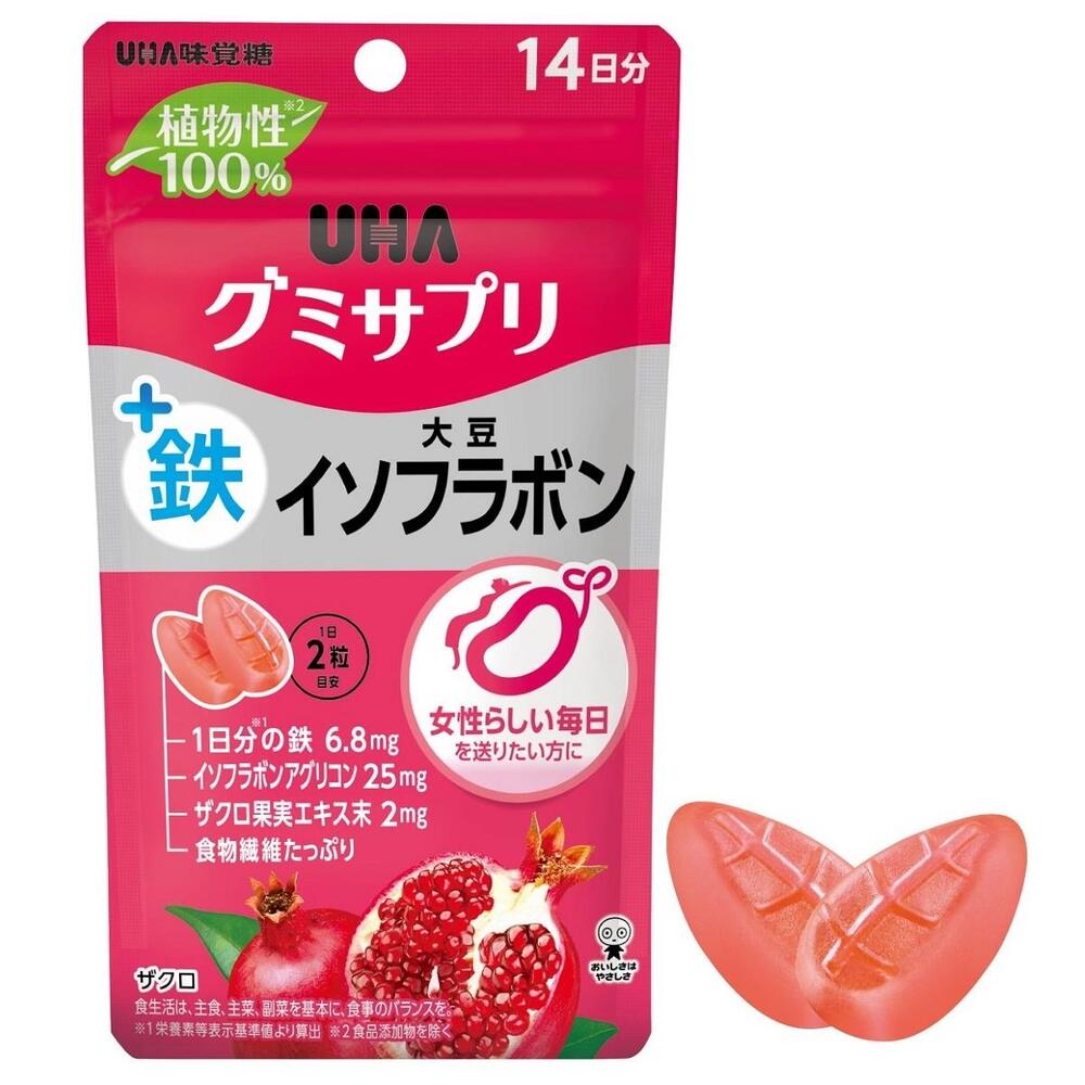 UHAグミサプリ 亜鉛 20日分 | ジョイフル本田 取り寄せ＆店舗受取