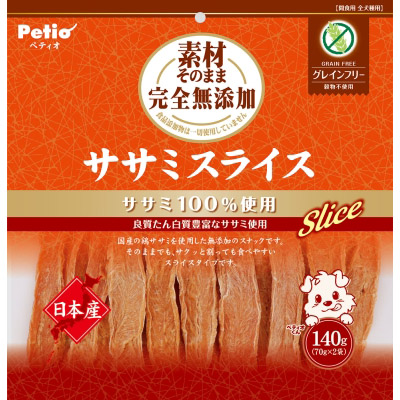 ペティオ　素材そのまま　完全無添加　ササミスライス　１４０ｇ