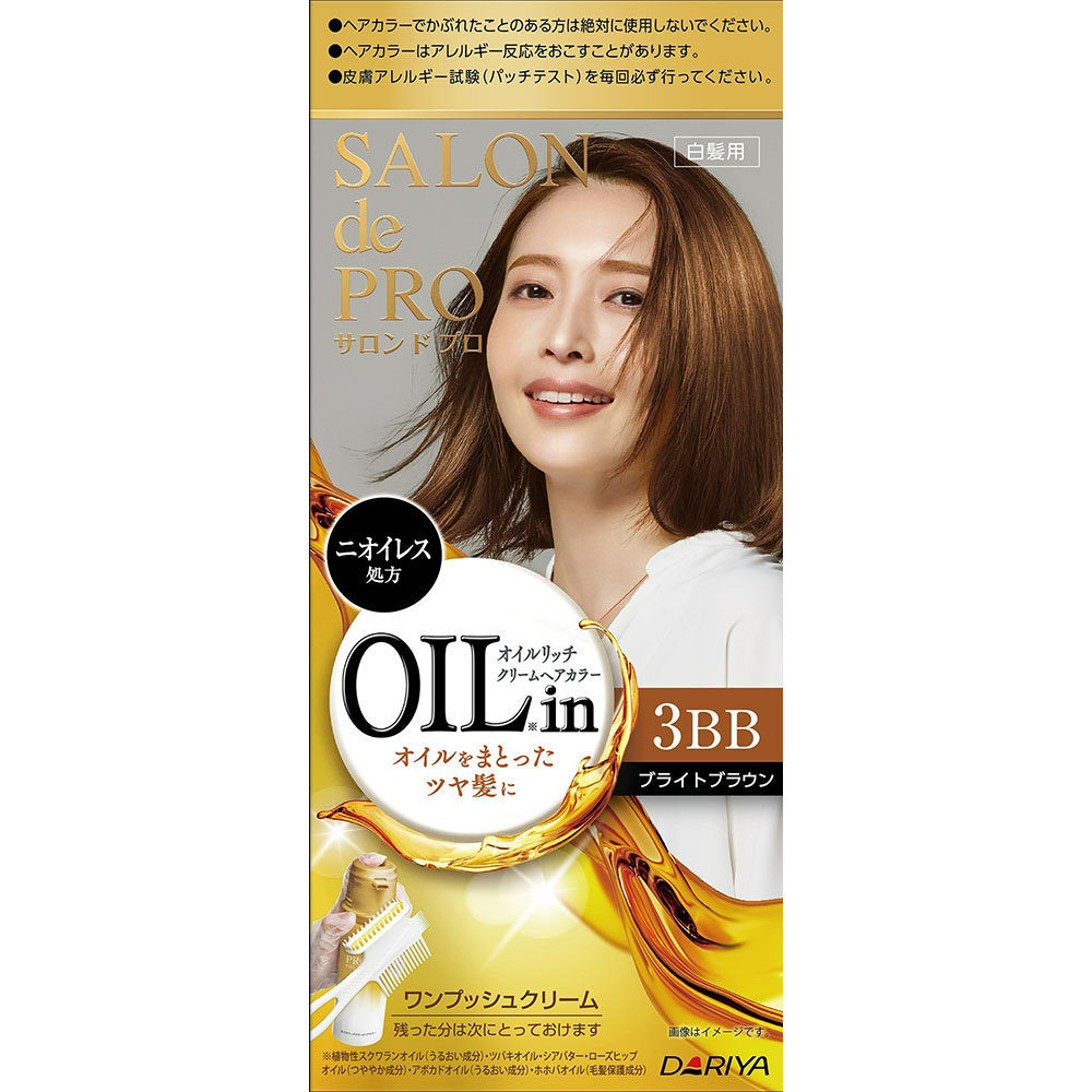 ヘアカラー | ジョイフル本田 取り寄せ＆店舗受取