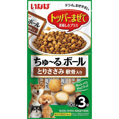 いなばペット　ちゅ～るボールささみ軟骨入り　１０ｇ×３袋