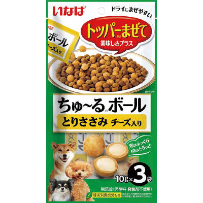 いなばペット　ちゅ～るボールささみチーズ入　１０ｇ×３袋