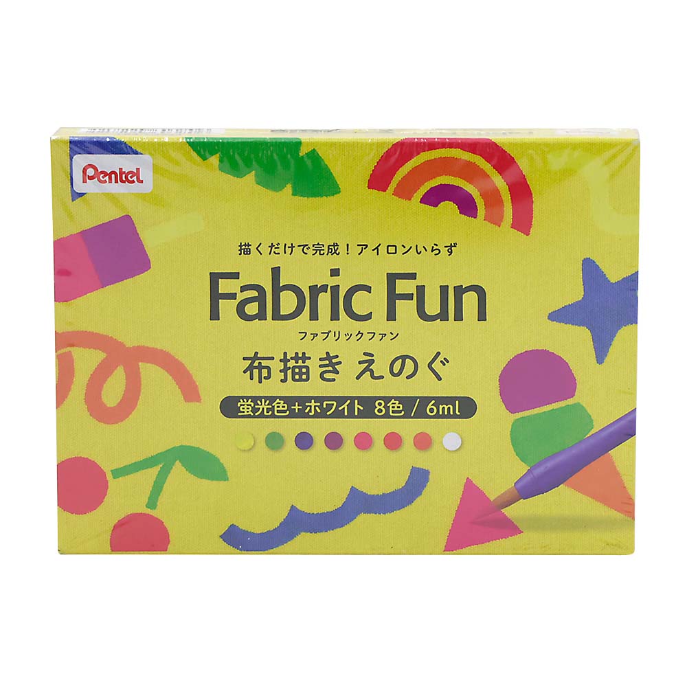 Fabric Fun布描きえのぐ蛍光色＋ホワイト 8色セット