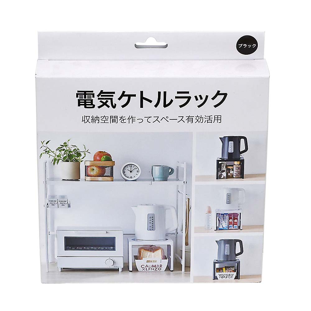 キッチン収納 | ジョイフル本田 取り寄せ＆店舗受取