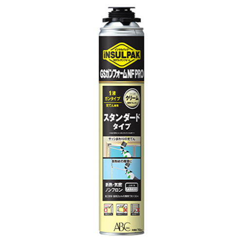 エマルジョンアタンシブ 100個 ABC発泡ウレタンフォームGSメタルプロジャンボ ピンク750ml