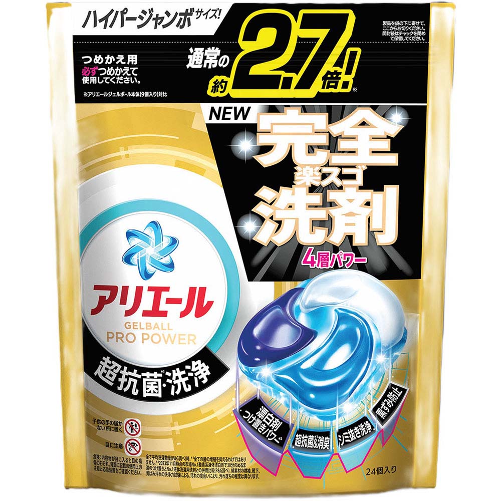 アリエールジェル つめかえウルトラジャンボサイズ | ジョイフル本田