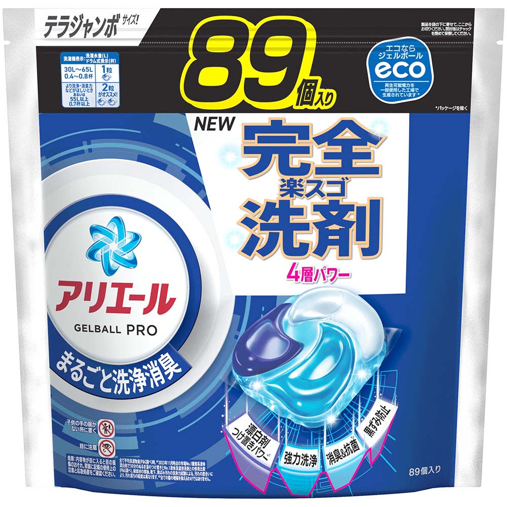 アリエールジェルボールプロつめかえテラジャンボサイズ 89個