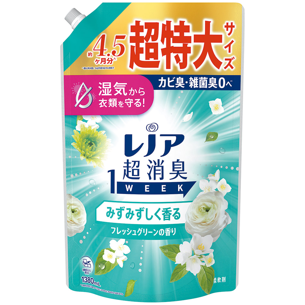 レノア超消臭１ｗｅｅｋフレッシュグリーンの香り詰替超特大
