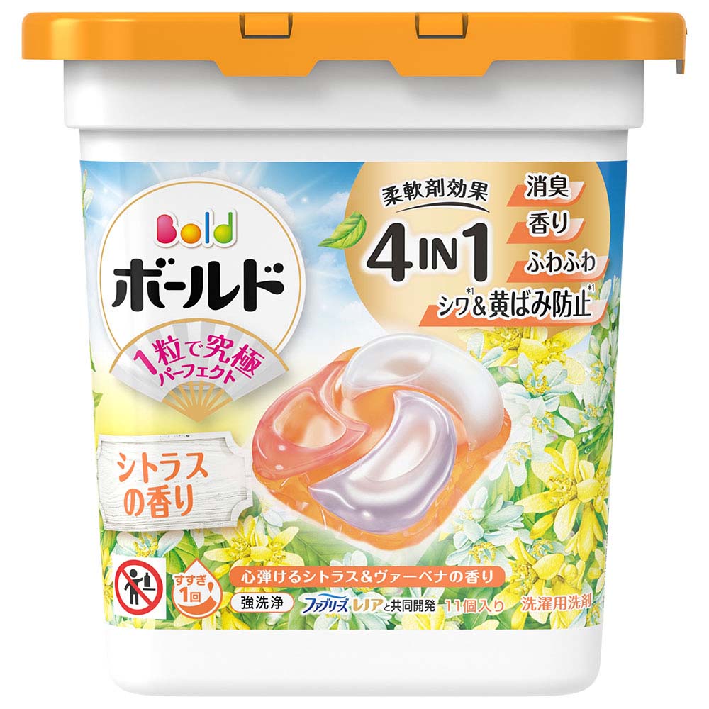 SUPER NANOX自動投入洗濯機専用 720g | ジョイフル本田 取り寄せ＆店舗受取