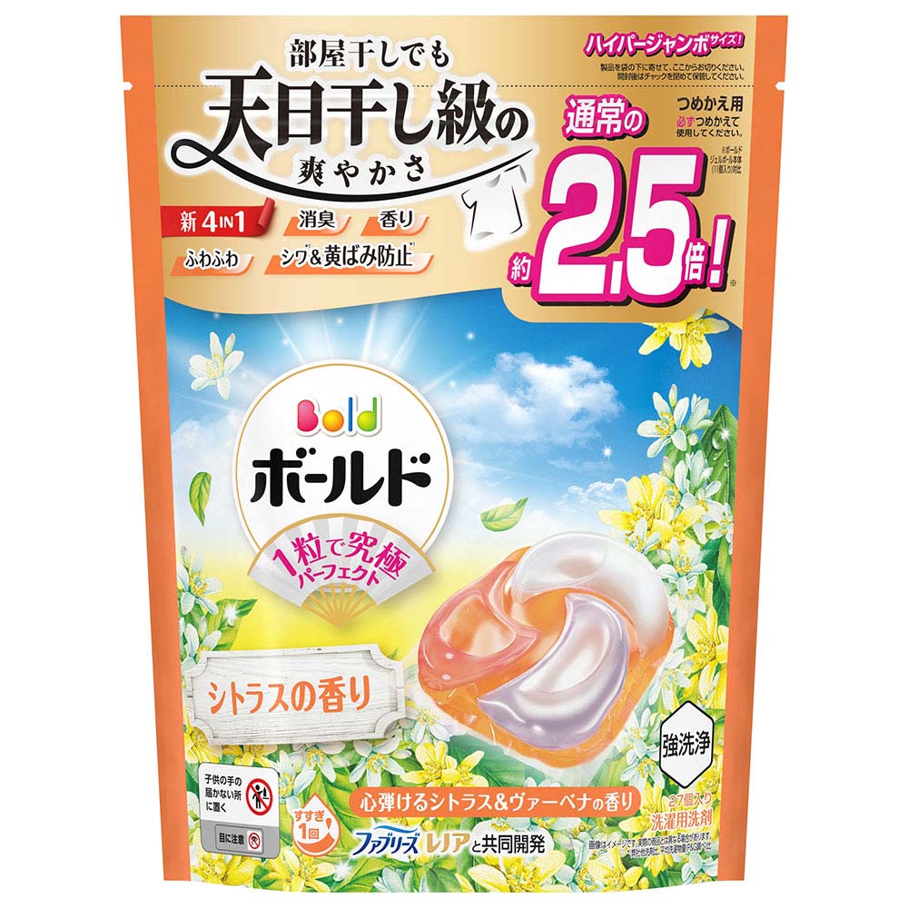 【専用品】 SUPER NANOX自動投入洗濯機専用 720g | ジョイフル本田 取り寄せ＆店舗受取