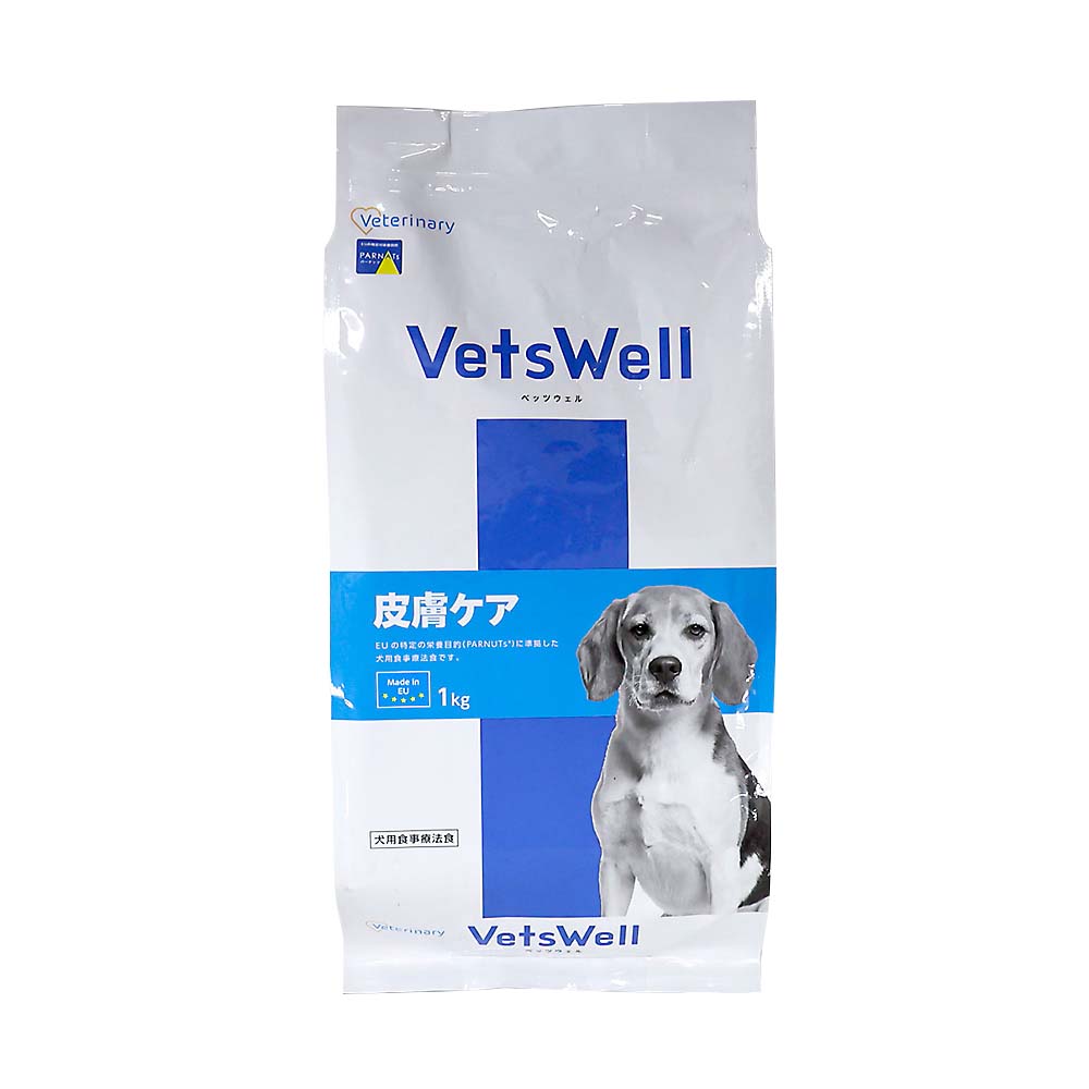 ヒルズ i/d 小粒 消化ケア 3kg | ジョイフル本田 取り寄せ＆店舗受取