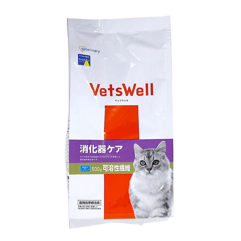 ヒルズ 腸内バイオーム 500g | ジョイフル本田 取り寄せ＆店舗受取