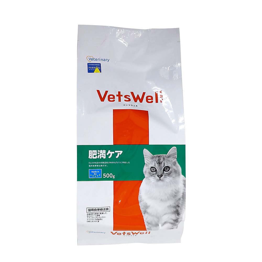 ヒルズ 腸内バイオーム 500g | ジョイフル本田 取り寄せ＆店舗受取