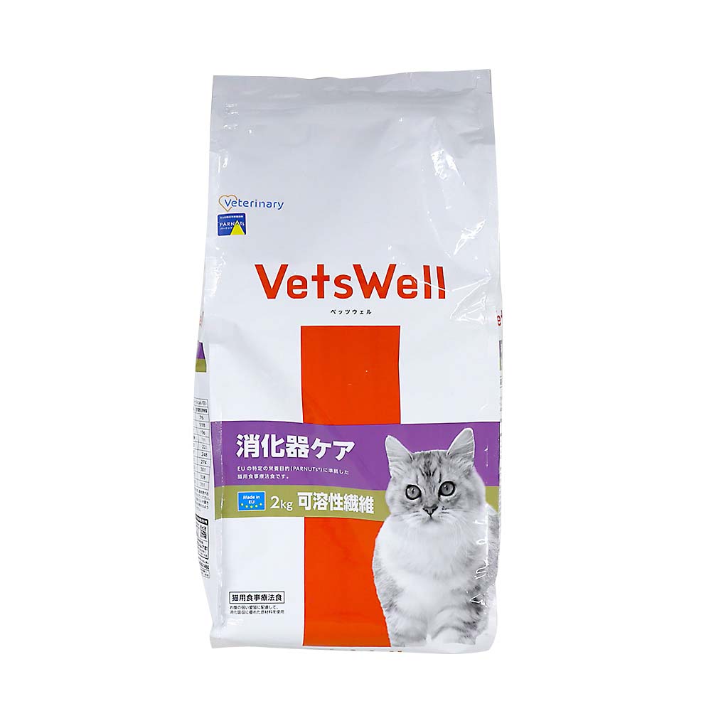 ヒルズ 腸内バイオーム 500g | ジョイフル本田 取り寄せ＆店舗受取