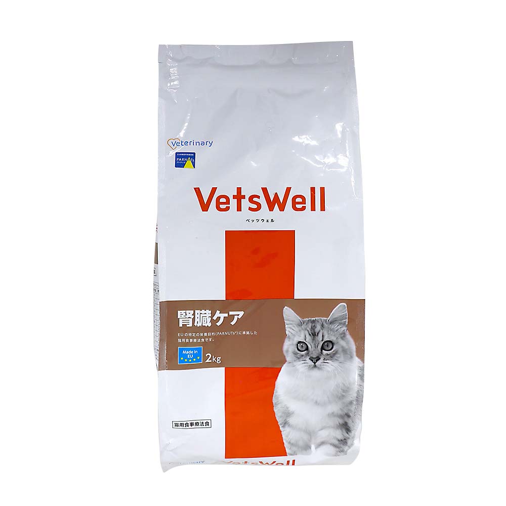 ヒルズ 腸内バイオーム 500g | ジョイフル本田 取り寄せ＆店舗受取