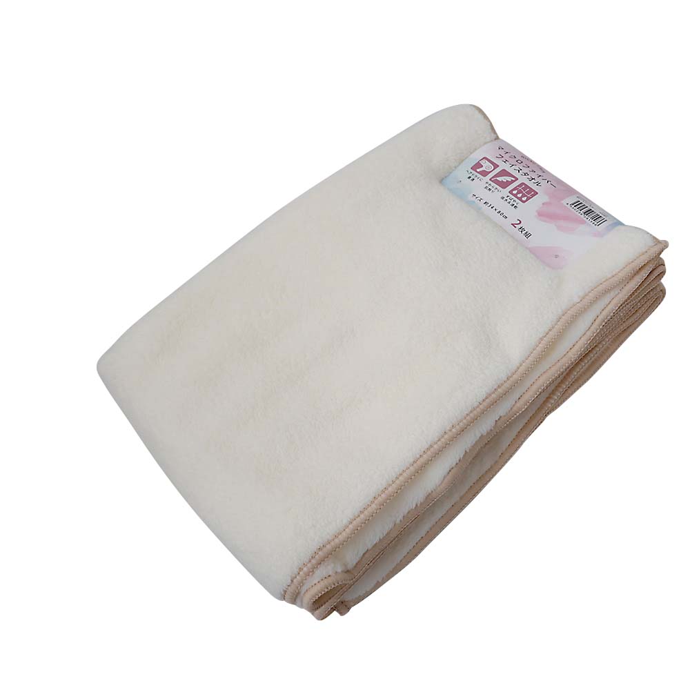 無地熨斗タオル 200匁 | ジョイフル本田 取り寄せ＆店舗受取