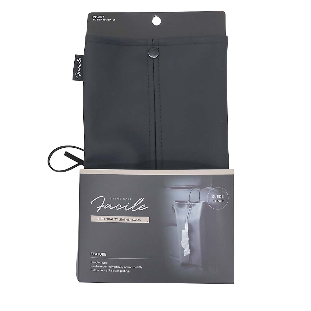 JF－249 美消臭PVCトレイBK JF－249 | ジョイフル本田