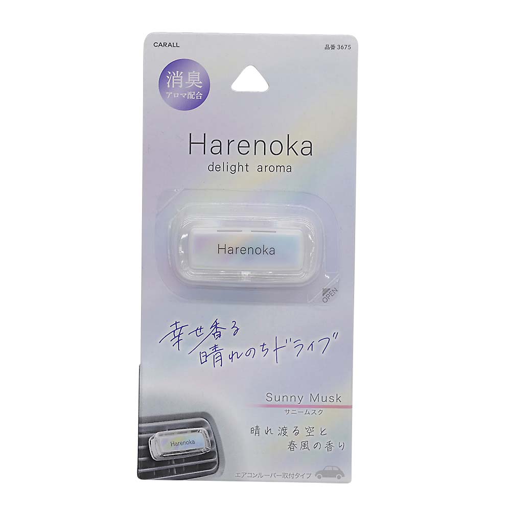 ナノクリップ2P カビ 3423フレッシュクリア 3423