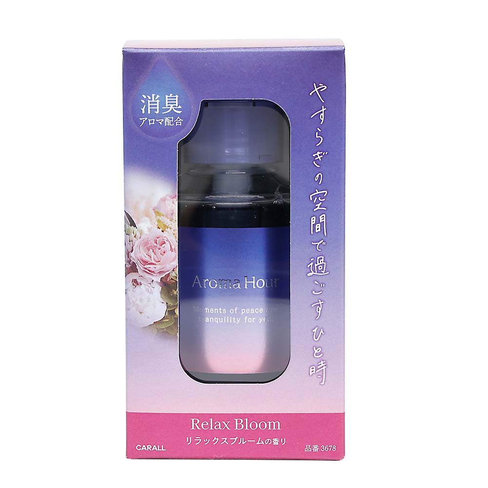 CARALL アロマアワー リキッド リラックスブルーム 3678