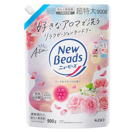 SUPER NANOX自動投入洗濯機専用 720g | ジョイフル本田 取り寄せ＆店舗受取