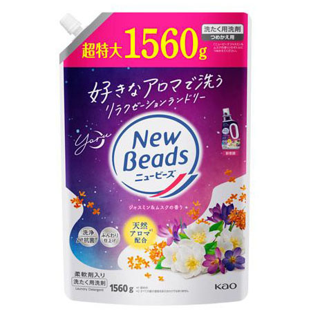 NBジャスミン＆ムスク詰替 1560g | ジョイフル本田 取り寄せ
