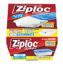 ジップロックコンテナ ごはん保存容器大盛2個 2個 | ジョイフル本田