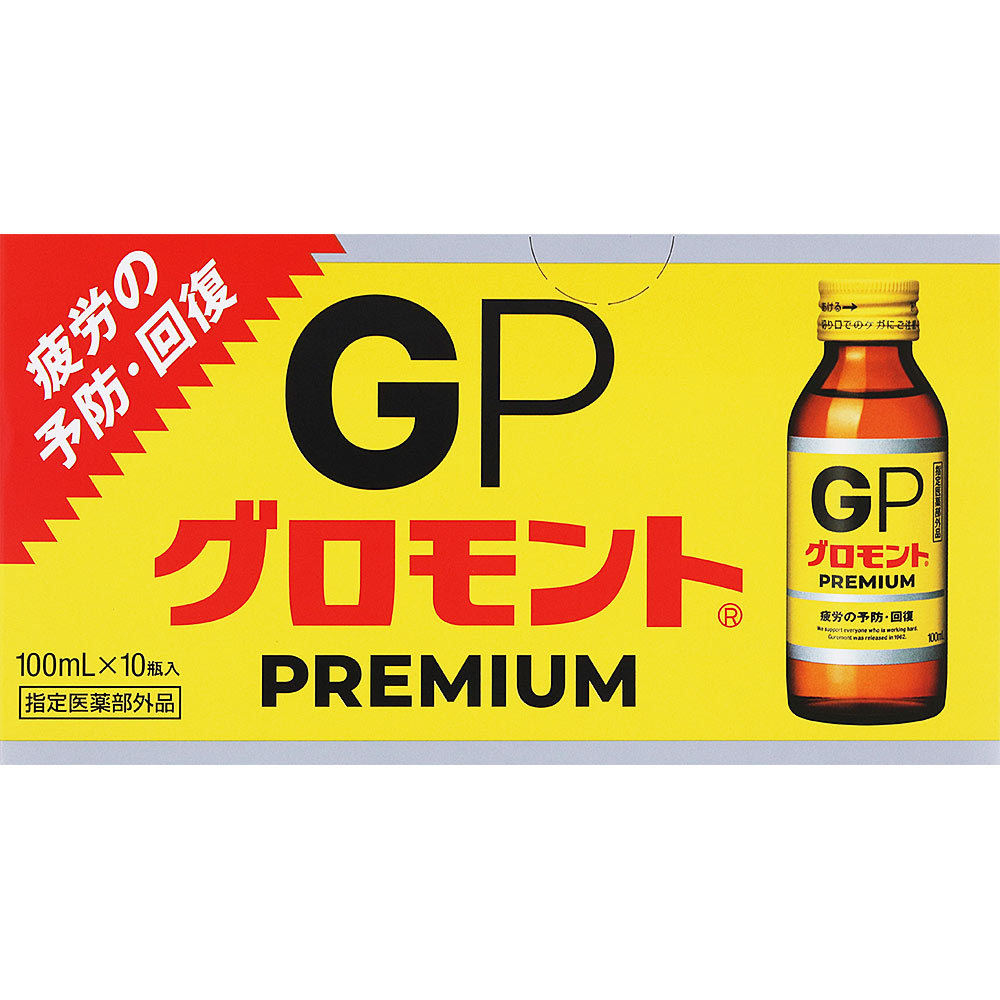 グロモントＰＲＥＭＩＵＭ　１００ml×１０本　１００ml