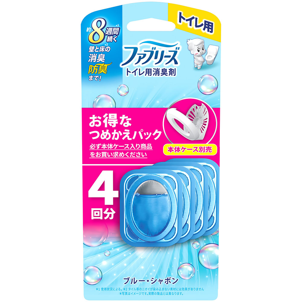 ファブリーズトイレ用消臭剤ブルー・シャボンつめかえ4個パック 4個
