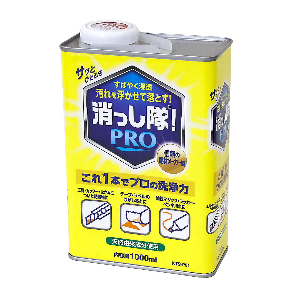消っし隊ＰＲＯ　ＫＴＳ－Ｐ０１　１Ｌ
