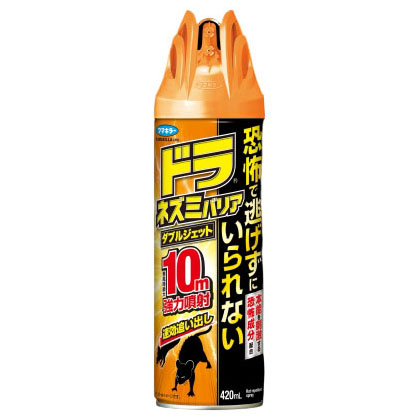 ネズミのみはり番 追い出しジェット 420ml | ジョイフル本田 取り寄せ