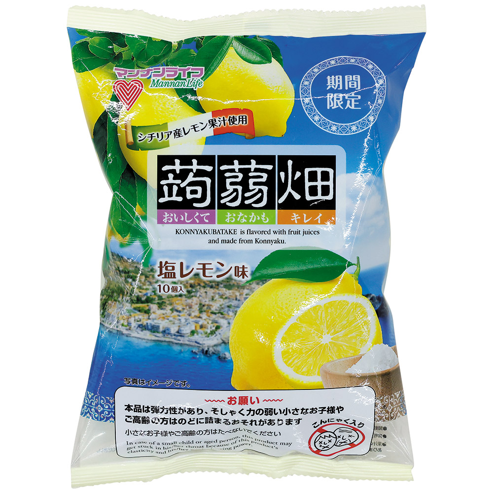 マンナンライフ　蒟蒻畑　塩レモン味　２５ｇｘ１０個