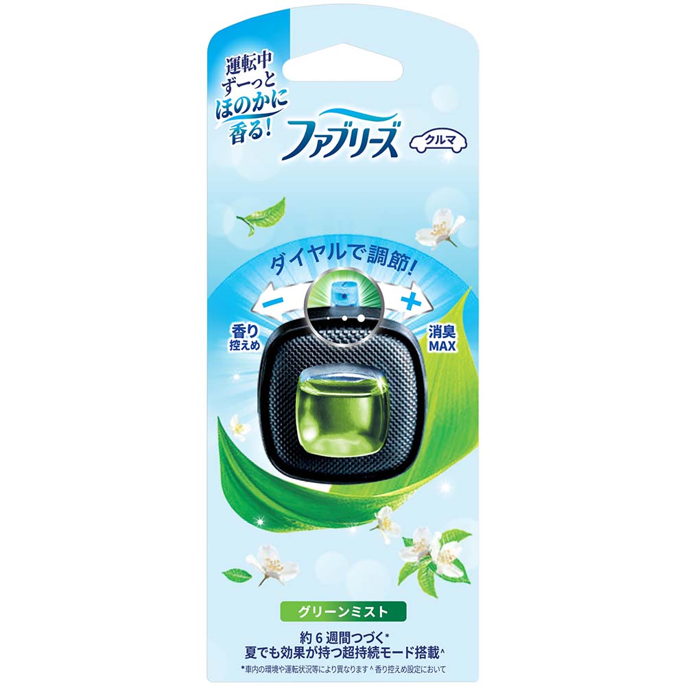 ファブリーズイージークリップグリーンミスト　２．５ml