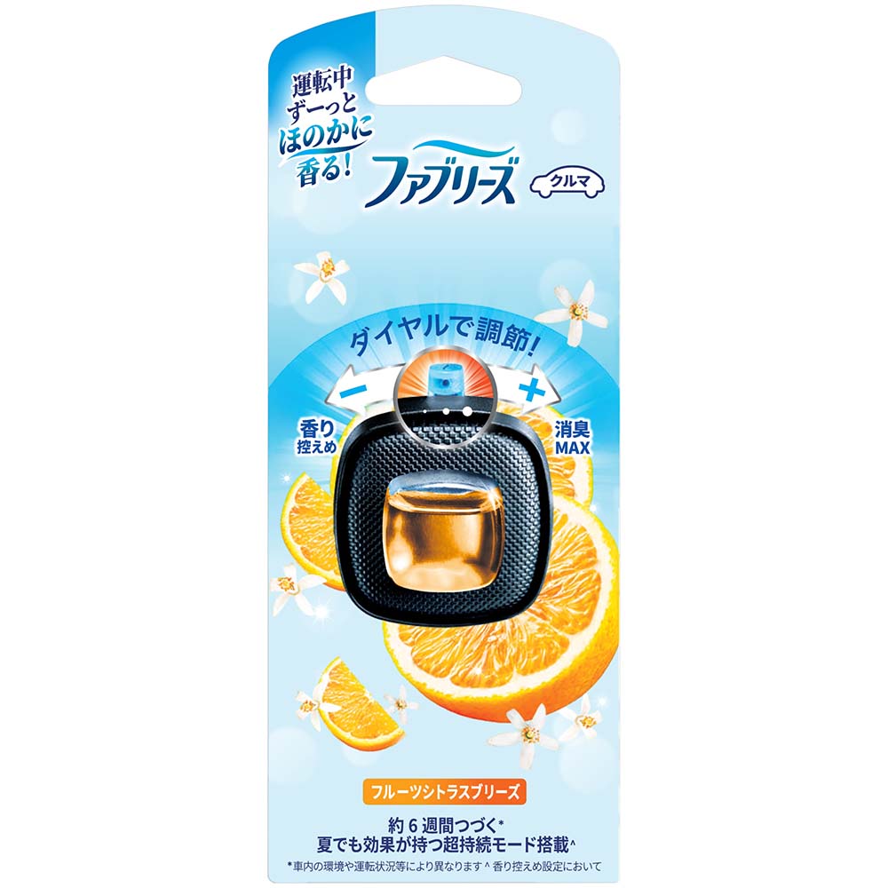 ファブリーズイージークリップフルーツシトラスブリーズ　２．５ml