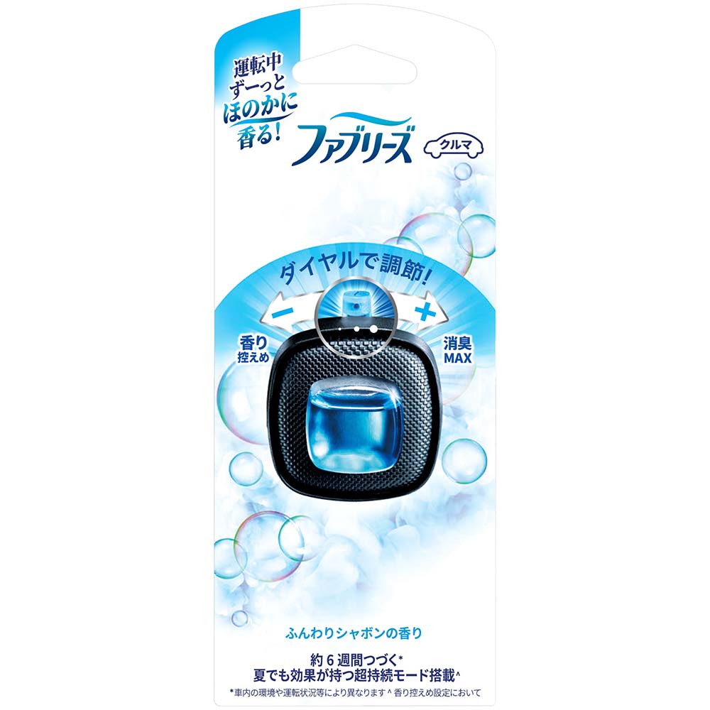 ファブリーズイージークリップ微香ふんわりシャボンのそよ風　２．５ml