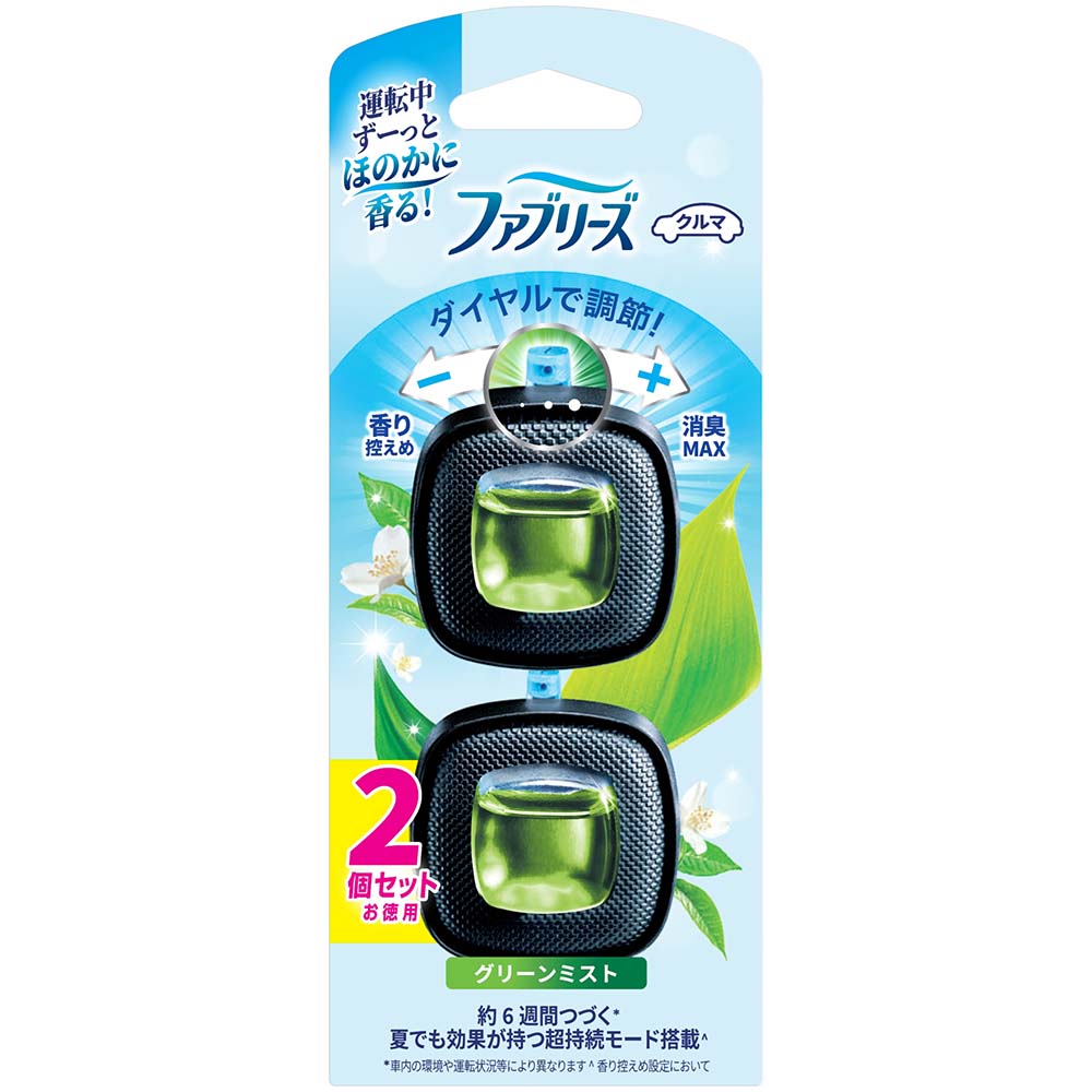 ファブリーズイージークリップグリーンミスト２個パック　２個