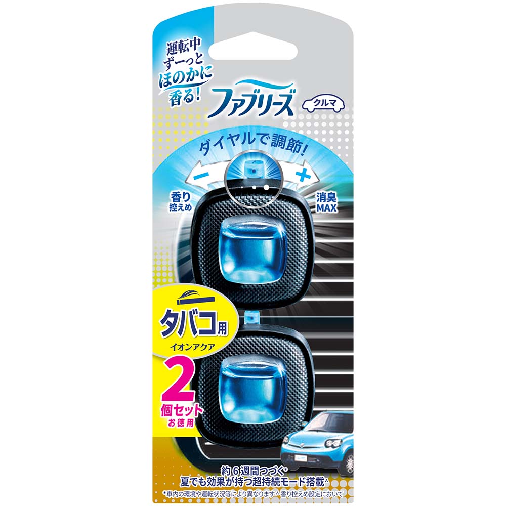 ファブリーズイージークリップタバコ用２個パック　２個