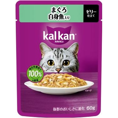 ＫＰ１３３カルカン　パウチ　まぐろ　白身魚入　６０ｇ