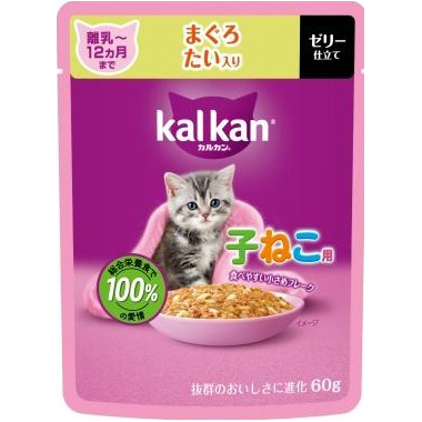 ＫＰ１３７カルカン　パウチ　子ねこ　まぐろ　たい　６０ｇ