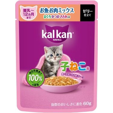ＫＰ１４２カルカン　パウチ　子ねこ　お魚お肉ミックス　マグロ　カツオ　ササミ　６０ｇ