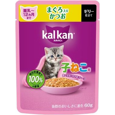 ＫＰ１４４カルカン　パウチ　子ねこ　まぐろ入りかつお　６０ｇ
