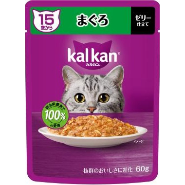 ＫＰ１４７カルカン　パウチ　１５歳　まぐろ　６０ｇ