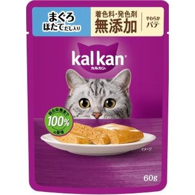 ＫＭ１１４カルカン　パウチ　まぐろ　ほたてだし　無添加　６０ｇ