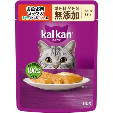 ＫＭ１１６カルカン　パウチ　お魚・お肉ミックス　マグロ　カツオ　ササミ　無添加　６０ｇ