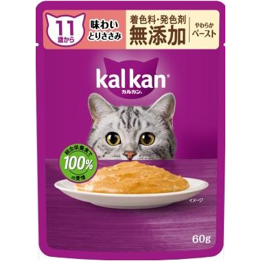 ＫＭ１１９カルカン　パウチ　１１歳　味わいとりささみ　無添加　６０ｇ