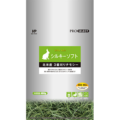 ハイペットプロセレクトシルキーソフト４８０ｇ