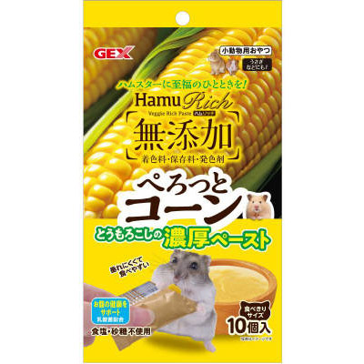 ＧＥＸ　ハムリッチ　ぺろっとコーン１０個入