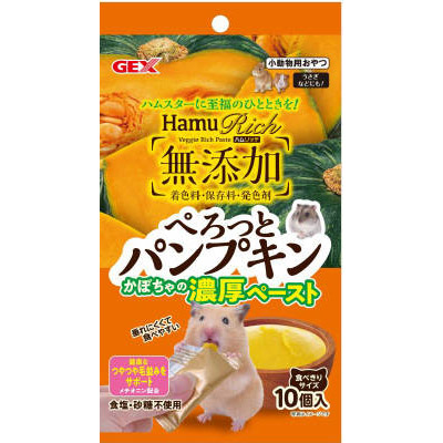 ＧＥＸ　ハムリッチ　ぺろっとパンプキン１０個入