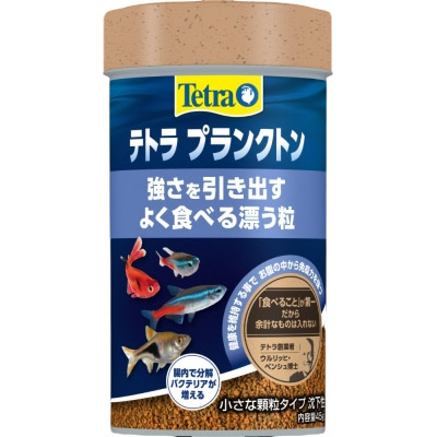 テトラ　プランクトン　４５ｇ